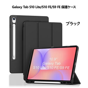 ProCase Galaxy Tab S11/S10 Lite/S10 FE/S9 FE ��p �P�[�X �^�u���b�g�J�o�[ �}�O�l�b�g�� �ϏՌ� �O�܂� �X�^���h �X�}�[�g�J�o�[ �y�����[ �Ռ��ی� ���p�x�X�^���h �����X���[�v