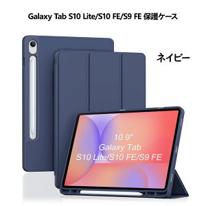ProCase Galaxy Tab S11/S10 Lite/S10 FE/S9 FE ��p �P�[�X �^�u���b�g�J�o�[ �}�O�l�b�g�� �ϏՌ� �O�܂� �X�^���h �X�}�[�g�J�o�[ �y�����[ �Ռ��ی� ���p�x�X�^���h �����X���[�v