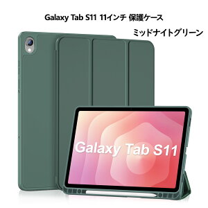 ProCase Galaxy Tab S11/S10 Lite/S10 FE/S9 FE ��p �P�[�X �^�u���b�g�J�o�[ �}�O�l�b�g�� �ϏՌ� �O�܂� �X�^���h �X�}�[�g�J�o�[ �y�����[ �Ռ��ی� ���p�x�X�^���h �����X���[�v