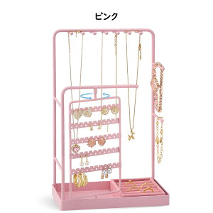 ProCase �y�y�V1�ʁz�W���G���[�X�^���h �y�����T���Ȃ��A���܂Ȃ��I360�x��]���z�A�N�Z�T���[�X�^���h ��e�� ������� ��������[ �s�A�X �C�������O �l�b�N���X �w�� �����O �u���X���b�g