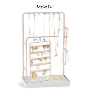 ProCase �y�y�V1�ʁz�W���G���[�X�^���h �y�����T���Ȃ��A���܂Ȃ��I360�x��]���z�A�N�Z�T���[�X�^���h ��e�� ������� ��������[ �s�A�X �C�������O �l�b�N���X �w�� �����O �u���X���b�g