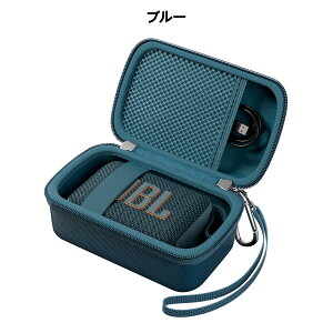 ProCase JBL Go 4 / Go 3 / Go 3 Eco ��p �P�[�X �J�o�[ �g�уP�[�X �h�� EVA�f�� �ϏՌ� �y�� ���X�g�X�g���b�v �t�� ���[�|�P�b�g �t��