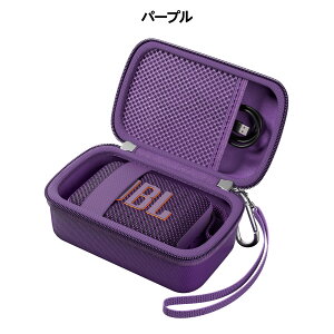 ProCase JBL Go 4 / Go 3 / Go 3 Eco ��p �P�[�X �J�o�[ �g�уP�[�X �h�� EVA�f�� �ϏՌ� �y�� ���X�g�X�g���b�v �t�� ���[�|�P�b�g �t��