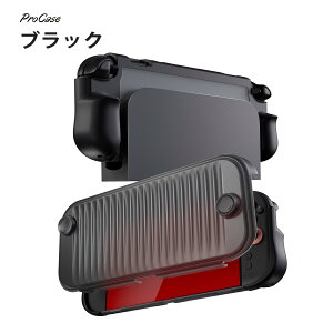 ProCase �h�b�L���O�\ Switch 2�Ή� �O���b�v�P�[�X �ی�t�B�����t�� �܂肽���݃R���g���[���[�z���_�[ ���^ �ϏՌ��n�[�h�V�F�� �L�b�N�X�^���h�Ή� 2025�N�V�^Switch 2�p �g�ѕی�J�o�[