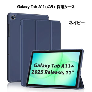 ProCase Galaxy Tab S11/S10 Lite/S10 FE/S9 FE/A11+/A9+ ��p �P�[�X �^�u���b�g�J�o�[ �}�O�l�b�g�� �ϏՌ� �O�܂� �X�^���h �X�}�[�g�J�o�[ �y�����[ �Ռ��ی� ���p�x�X�^���h �����X���[�v
