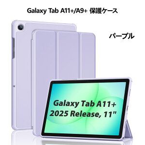 ProCase Galaxy Tab S11/S10 Lite/S10 FE/S9 FE/A11+/A9+ ��p �P�[�X �^�u���b�g�J�o�[ �}�O�l�b�g�� �ϏՌ� �O�܂� �X�^���h �X�}�[�g�J�o�[ �y�����[ �Ռ��ی� ���p�x�X�^���h �����X���[�v