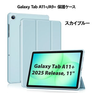 ProCase Galaxy Tab S11/S10 Lite/S10 FE/S9 FE/A11+/A9+ ��p �P�[�X �^�u���b�g�J�o�[ �}�O�l�b�g�� �ϏՌ� �O�܂� �X�^���h �X�}�[�g�J�o�[ �y�����[ �Ռ��ی� ���p�x�X�^���h �����X���[�v