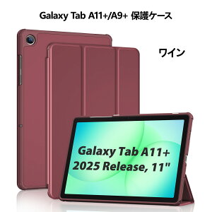 ProCase Galaxy Tab S11/S10 Lite/S10 FE/S9 FE/A11+/A9+ ��p �P�[�X �^�u���b�g�J�o�[ �}�O�l�b�g�� �ϏՌ� �O�܂� �X�^���h �X�}�[�g�J�o�[ �y�����[ �Ռ��ی� ���p�x�X�^���h �����X���[�v