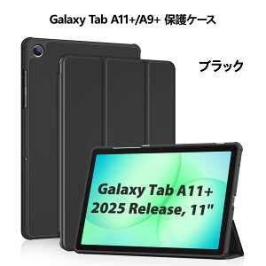 ProCase Galaxy Tab S11/S10 Lite/S10 FE/S9 FE/A11+/A9+ ��p �P�[�X �^�u���b�g�J�o�[ �}�O�l�b�g�� �ϏՌ� �O�܂� �X�^���h �X�}�[�g�J�o�[ �y�����[ �Ռ��ی� ���p�x�X�^���h �����X���[�v