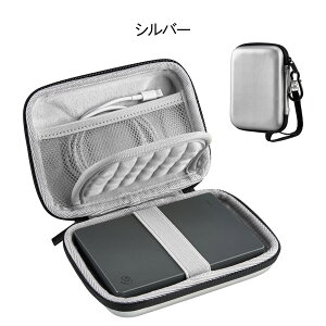 ProCase �ėp HDD�ۊǃP�[�XEVA�� 2.5�C���`�n�[�h�f�B�X�N�Ή��\�F Western Digital WD Elements Seagate Backup Plus 1TB 2TB 4TB USB 3.0�ϏՌ� �ϐ���My Passport�|�[�^�u���O�t���n�[�h�h���C�u�P�[�X