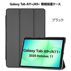 ProCase �T���X��Galaxy Tab S10 Lite/S10 FE/S9 FE/S8/S8+/S7 FE/S7+/S7�AGalaxy Tab A11+/A9+/A8/A7 Lite 8.7�C���`�AGalaxy Tab A 10.1�C���` �ی�P�[�X �y�� �O�܂�X�^���h �t�H���I�J�o�[ �������o�b�N �X�}�[�g�J�o