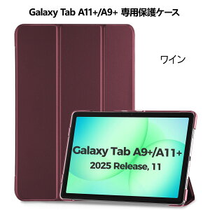 ProCase �T���X��Galaxy Tab S10 Lite/S10 FE/S9 FE/S8/S8+/S7 FE/S7+/S7�AGalaxy Tab A11+/A9+/A8/A7 Lite 8.7�C���`�AGalaxy Tab A 10.1�C���` �ی�P�[�X �y�� �O�܂�X�^���h �t�H���I�J�o�[ �������o�b�N �X�}�[�g�J�o