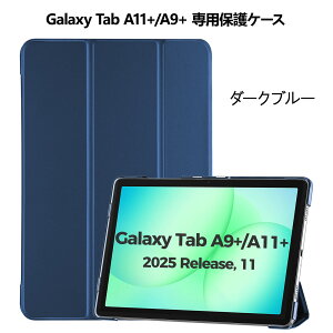ProCase �T���X��Galaxy Tab S10 Lite/S10 FE/S9 FE/S8/S8+/S7 FE/S7+/S7�AGalaxy Tab A11+/A9+/A8/A7 Lite 8.7�C���`�AGalaxy Tab A 10.1�C���` �ی�P�[�X �y�� �O�܂�X�^���h �t�H���I�J�o�[ �������o�b�N �X�}�[�g�J�o