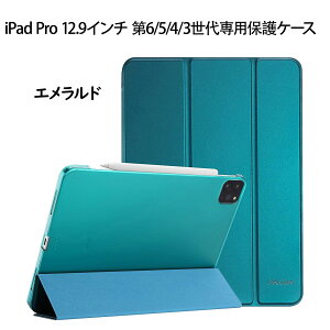 ProCase�y�y�V1�ʁziPad11/10/9/8/7����EAir5/4/3/2/1����EAir M4/M3/M2 13/11�EiPad Pro114/3/2/1����EiPad Pro12.96/5/4/3/51����EMini5����EiPad Pro9.7�EiPad Pro M5/M4 11/13 �������X�}�[�g�J�o�[ �y�� �O�܂� �l�C�r