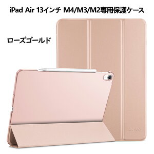 ProCase�y�y�V1�ʁziPad11/10/9/8/7����EAir5/4/3/2/1����EAir M4/M3/M2 13/11�EiPad Pro114/3/2/1����EiPad Pro12.96/5/4/3/51����EMini5����EiPad Pro9.7�EiPad Pro M5/M4 11/13 �������X�}�[�g�J�o�[ �y�� �O�܂� �l�C�r