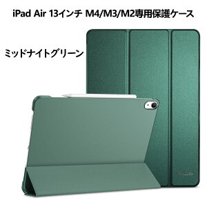 ProCase�y�y�V1�ʁziPad11/10/9/8/7����EAir5/4/3/2/1����EAir M4/M3/M2 13/11�EiPad Pro114/3/2/1����EiPad Pro12.96/5/4/3/51����EMini5����EiPad Pro9.7�EiPad Pro M5/M4 11/13 �������X�}�[�g�J�o�[ �y�� �O�܂� �l�C�r