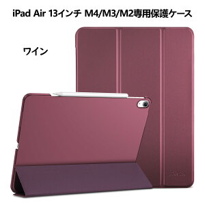 ProCase�y�y�V1�ʁziPad11/10/9/8/7����EAir5/4/3/2/1����EAir M4/M3/M2 13/11�EiPad Pro114/3/2/1����EiPad Pro12.96/5/4/3/51����EMini5����EiPad Pro9.7�EiPad Pro M5/M4 11/13 �������X�}�[�g�J�o�[ �y�� �O�܂� �l�C�r