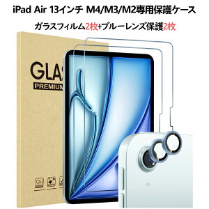 ProCase iPad 11/10����AMini 7/6����EA17 Pro�AAir5/4����AAir11/13�C���`M4/M3/M2�AiPad Pro 11/13�C���` M5/M4�AiPad Pro 12.9�C���` 6/5/4����AiPad Pro 11�C���` 4/3/2���� �ی�t�B���� �����Y�ی� 1�E2�E3�� �S�ʋz
