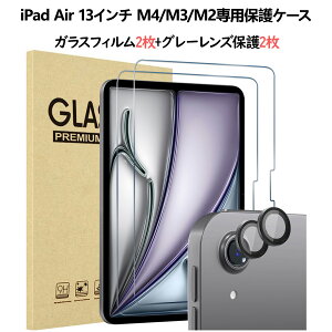 ProCase iPad 11/10����AMini 7/6����EA17 Pro�AAir5/4����AAir11/13�C���`M4/M3/M2�AiPad Pro 11/13�C���` M5/M4�AiPad Pro 12.9�C���` 6/5/4����AiPad Pro 11�C���` 4/3/2���� �ی�t�B���� �����Y�ی� 1�E2�E3�� �S�ʋz