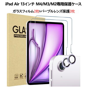 ProCase iPad 11/10����AMini 7/6����EA17 Pro�AAir5/4����AAir11/13�C���`M4/M3/M2�AiPad Pro 11/13�C���` M5/M4�AiPad Pro 12.9�C���` 6/5/4����AiPad Pro 11�C���` 4/3/2���� �ی�t�B���� �����Y�ی� 1�E2�E3�� �S�ʋz