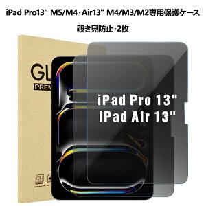 ProCase �y�y�V1�ʁziPad 11/10/9/8/7����AMini 7/6���� A17Pro�AAir 5/4����AAir 11/13�C���` M4/M3/M2�AiPad Pro 11 4/3/2/1����AiPad Pro 12.9�C���` 6/5/4/3����AiPad Pro 13�C���` M5/M4�A�t�B���� �`�����h�~ 360° ���