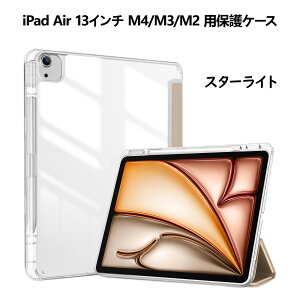 ProCase �y�y�V1�ʁziPad 11���� A16 11�C���`�E10����10.9�C���`�EiPad Air 13�C���` M4/M3/M2�EiPad Pro 11/13�C���` M5/M4 �ی�P�[�X �y�����[ �ϏՌ� �O�܂� �X�^���h �X�}�[�g�J�o�[ �����o�b�N �I�[�g