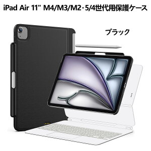 ProCase iPad 10.2�C���` iPad ��11���� A16�E��10����E9/8/7����EiPad Pro 12.9�C���` 2/1����EiPad Air 11�C���` M4/M3/M2�EiPad Air ��5/4����EiPad Pro 11�C���` M5/M4�w�ʃP�[�X �o�b�N�J�o�[ �y���V���z���_�[