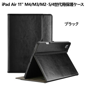 ProCase iPad 11/10/9/8/7����EiPad Pro 11�C���` M5/M4�EAir 11�C���` M4/M3/M2�EiPad Mini 6/Mini A17 Pro �ی�P�[�X PU���U�[�J�o�[ �y�����[ �ϏՌ� �蒠�^ �X�^���h �t�H���I�J�o�[
