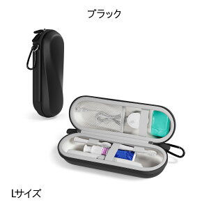 ProCase �d�����u���V���[�P�[�X EVA�n�[�h�V�F�� ���j�o�[�T�� �g�їp ���s�p �h���n�[�h�P�[�X �t���i���b�V���|�P�b�g �J���r�i�t�� �Ή��@��FOral-B�iPro/iO/VitalityPRO/Smart�V���[�Y�j�APhilips S