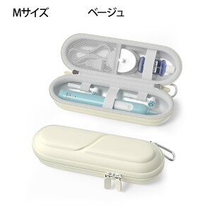 ProCase �d�����u���V�P�[�X �d�����u���V �g���x���P�[�X Oral-B Pro/Smartseries/iO�V���[�Y�E�t�B���b�v�X�\�j�P�A�Ή��A�R���p�N�g�ȗ��s�p���u���V���[�P�[�X �A�N�Z�T���[���[�t�� �ϏՌ� ��