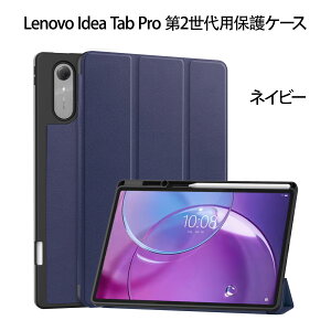 ProCase Lenovo Idea Tab Pro 13 �^ Gen2 2026 ��p �P�[�X �y���z���_�[�t�� �X���� �O�܃X�^���h �^�u���b�g�ی�J�o�[ �������o�b�N�P�[�X �����X���[�v/�E�F�C�N�Ή� TPU�\�t�g�o�b�N �}�O�l�b�g��
