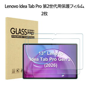 ProCase ���m�{ Lenovo Tab M9/B9/M11/B11/K11�ATab K10/B10/M10 HD/M10 Plus 2/3����ATab M8 3/4����ATab P11 1/2����ATab P11 Plus/P12/P12 Pro�AP11 Pro ��2����AIdea Tab Pro ��2����ANEC LAVIE Tab T8/T9/T10/T11/T12 ��ʕی�t�B��