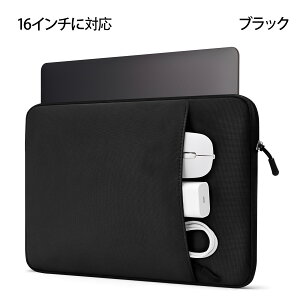 ProCase 13/14/15/16�C���` �m�[�g�p�\�R���P�[�X �X���[�u MacBook Air/Pro Surface Pro Dell XPS HP Lenovo �ɑΉ� �Ռ��z���G�b�W ���@�\�t�����g�|�P�b�g �y�� �r�W�l�X �p�\�R���X���[�u PC�o�b�O �A�� �ʋ�