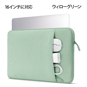 ProCase 13/14/15/16�C���` �m�[�g�p�\�R���P�[�X �X���[�u MacBook Air/Pro Surface Pro Dell XPS HP Lenovo �ɑΉ� �Ռ��z���G�b�W ���@�\�t�����g�|�P�b�g �y�� �r�W�l�X �p�\�R���X���[�u PC�o�b�O �A�� �ʋ�