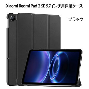 ProCase Xiaomi Redmi Pad �ی�P�[�X �X���� ���^ �X�^���h�@�\ �n�[�h�V�F�� �t�H���I �ی�J�o�[ �Ή��@��FXiaomi Redmi Pad Pro 12.1�EPad SE 11�EPad SE 8.7�EPad 6S Pro 12.4�EPad 2 SE 9.7