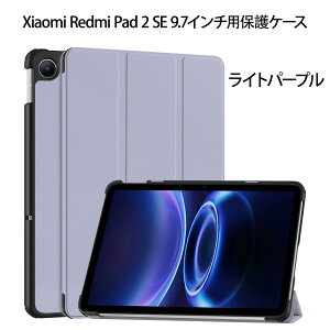 ProCase Xiaomi Redmi Pad �ی�P�[�X �X���� ���^ �X�^���h�@�\ �n�[�h�V�F�� �t�H���I �ی�J�o�[ �Ή��@��FXiaomi Redmi Pad Pro 12.1�EPad SE 11�EPad SE 8.7�EPad 6S Pro 12.4�EPad 2 SE 9.7