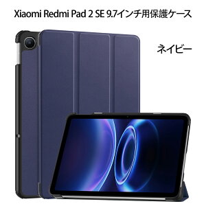 ProCase Xiaomi Redmi Pad �ی�P�[�X �X���� ���^ �X�^���h�@�\ �n�[�h�V�F�� �t�H���I �ی�J�o�[ �Ή��@��FXiaomi Redmi Pad Pro 12.1�EPad SE 11�EPad SE 8.7�EPad 6S Pro 12.4�EPad 2 SE 9.7