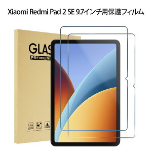 ProCase [2��] Xiaomi Redmi Pad �����K���X ��ʕی�t�B���� �\��H��t�� ���� �ώw�� ������h�~ �����^ ��HD�����x �Ή��@��FXiaomi Pad 5�EPad 5 Pro 11�ERedmi Pad SE 8.7�ERedmi Pad Pro 12.1�ERedmi Pad SE 11�ERed