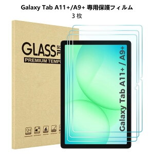 ProCase [2���Z�b�g] Galaxy Tab S10/S10+/S10 Ultra/S9 Ultra/S9 /S9+ /S9 FE+ /S8 /S8+ /S8 Ultra/ S7 /S7 FE /S7+ /A 8�C���`/A7/A7 Lite/A8/A9+ ��p �t���ی�t�B���� �����K���X �X�N���[���v���e�N�^�[
