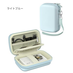 ProCase �y�y�V1�ʁz�R���p�N�g�f�W�J���P�[�X �ėp�^�C�v EVA�n�[�h�V�F�� �ϏՌ� KODAK PIXPRO FZ55/FZ45 �Ή� ���b�V���|�P�b�g�t�� �g�� ���[ �ی�P�[�X