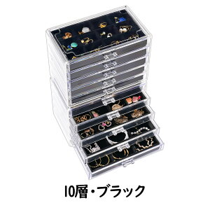 ProCase yyV1ʁzWG[{bNX 3 5 8 10w WG[[ nhChp[c[ AN o  ̎q Δ ANZT[P[X I[KiCU[  v[