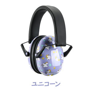 ProCase yyV1ʁzLbYpC[}t h~̈SC[}tAՉ oߕq \ȃwbhoht Jo[  oیwbhtHAmCYFNRR 21dBiSNR 27dBj