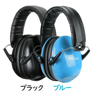 ProCase yyV1ʁzLbYpC[}t h~̈SC[}tAՉ oߕq \ȃwbhoht Jo[  oیwbhtHAmCYFNRR 21dBiSNR 27dBj