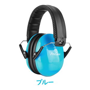 ProCase yyV1ʁzLbYpC[}t h~̈SC[}tAՉ oߕq \ȃwbhoht Jo[  oیwbhtHAmCYFNRR 21dBiSNR 27dBj