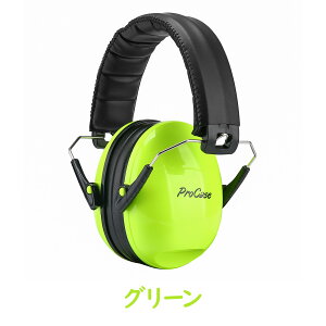 ProCase yyV1ʁzLbYpC[}t h~̈SC[}tAՉ oߕq \ȃwbhoht Jo[  oیwbhtHAmCYFNRR 21dBiSNR 27dBj