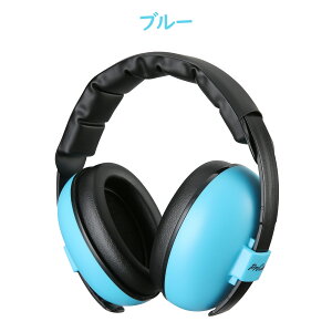 ProCase q/Ԃp h~̈SC[}t Չ oߕq \ȃwbhoht Jo[  oیwbhtH mCYF NRR 22dB