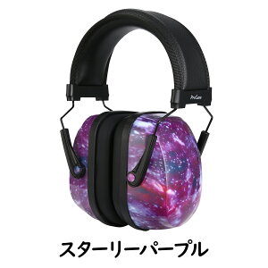 ProCase q/Ԃp h~̈SC[}t Չ oߕq \ȃwbhoht Jo[  oیwbhtH mCYFNRR 25dB