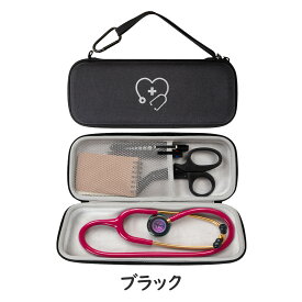 ProCase 【楽天1位】聴診器ケース 収納ポーチ バッグ 耐衝撃 ハードEVAカバー キャリングケース 小物用メッシュポケット 適用モデル：リットマン Cardiology III, Classic III, Classic II, Lightweight II S.E.
