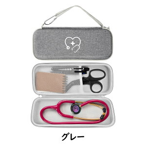 ProCase yyV1ʁzfP[X [|[` obO ϏՌ n[hEVAJo[ LOP[X pbV|Pbg KpfFbg} Cardiology III, Classic III, Classic II, Lightweight II S.E.