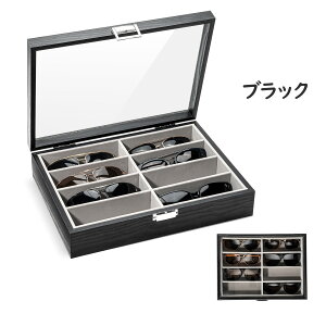 ProCase yyV1ʁzTOXP[X[8{p] KlEANZT[[{bNX ANW PUf ዾEWGǗ RNVP[X